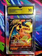 Pokémon - 1 Graded card - Charizard 014/100 Foil, Full art -, Nieuw