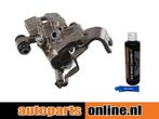 Remklauw Daihatsu Gran Move achterzijde, links, Auto-onderdelen, Verzenden, Nieuw, Daihatsu