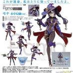 GSC Genshin Impact Figma Figure-Mona - Mirror Reflection of, Ophalen of Verzenden, Nieuw