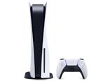 PS5 Disc Bundel + Controller - Garantie en morgen in huis!