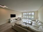 Te huur: Appartement Johan de Wittstraat in Wassenaar, Wassenaar, Appartement, Zuid-Holland
