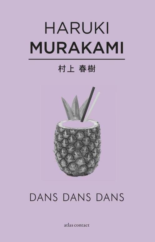 Dans dans dans 9789025443474 Haruki Murakami, Boeken, Romans, Zo goed als nieuw, Verzenden