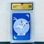 Pokémon Graded card - Espeon Point Salad - Pokémon - GG 10, Nieuw