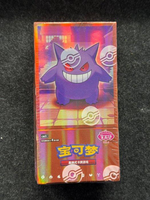 Pokémon - 1 Booster box - Pokémon Card Game – GEM Box, Hobby en Vrije tijd, Verzamelkaartspellen | Pokémon