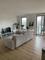 Woningruil - Wim van Estlaan 9 - 2 kamers en Amsterdam, Huizen en Kamers, Woningruil, Amsterdam