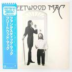 Fleetwood Mac - Fleetwood Mac - Vinylplaat - Japanse persing, Nieuw in verpakking