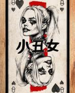 Kodo88 - 1 Fine Art Giclée - Harley Quinn: Queen of Madness, Boeken, Nieuw