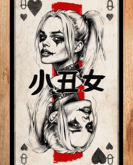 Kodo88 - 1 Fine Art Giclée - Harley Quinn: Queen of Madness, Boeken, Strips | Comics