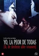 Yo la peor de todas - DVD, Verzenden, Nieuw in verpakking
