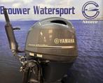 Yamaha 80 pk buitenboordmotor Big Tiller Unieke motor, Viertaktmotor, Ophalen of Verzenden, Zo goed als nieuw, 30 pk of meer