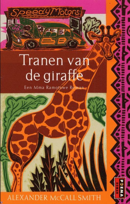Tranen van de giraffe 9789024559817 Alexander McCall Smith, Boeken, Romans, Gelezen, Verzenden