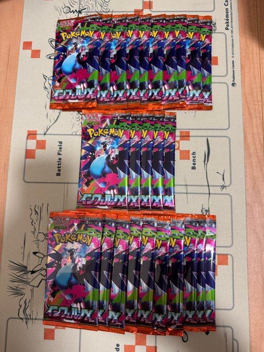 Pokémon - Kaartspel Pokemon trading card booster pack set of, Hobby en Vrije tijd, Verzamelkaartspellen | Pokémon