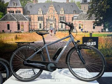 OPRUIMING! Victoria Cysalo 11 elektrische herenfiets 500wh beschikbaar voor biedingen