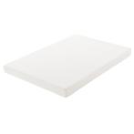 Koudschuimmatras - 180 x 200 cm - Hoog slaapcomfort & ergono, Verzenden, Nieuw