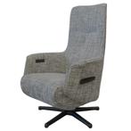 Relaxfauteuil De Toekomst Twice Pro 082, Ophalen of Verzenden, Nieuw, 75 tot 100 cm, 50 tot 75 cm