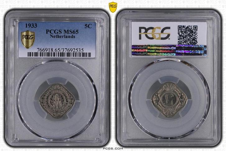 Koningin Wilhelmina 5 cent 1933 MS65 PCGS gecertificeerd, Postzegels en Munten, Munten | Nederland, Losse munt, 5 cent, Koningin Wilhelmina