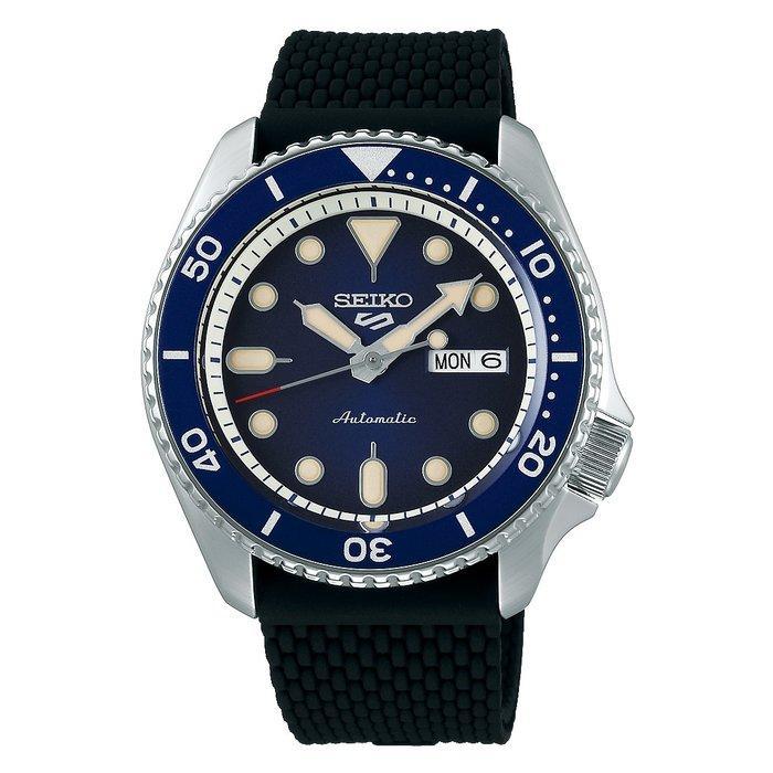 Seiko - 5 Automatic Sport - Zonder minimumprijs - SRPD71K22, Sieraden, Tassen en Uiterlijk, Horloges | Heren