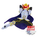 Banpresto My Hero Academia The Amazing Heroes PLUS-Yuga, Ophalen of Verzenden, Nieuw