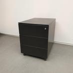 Markant metalen ladekast (met schades) - 54x42x58 cm, Ophalen of Verzenden, Nieuw