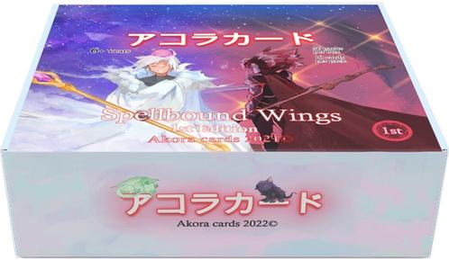 Akora TCG - 1st Edition Spellbound Wings Boosterbox | Akora, Hobby en Vrije tijd, Verzamelkaartspellen | Overige, Nieuw, Verzenden
