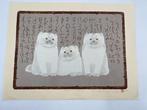 Nishida Tadashige (b 1942) - Pose 7 (W) - Three White Cats -