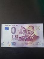 Wereld. 0 Euro Banknote 2019/2022 (18 banknotes) (Zonder