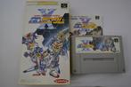 Super Gachapon World - SD Gundam X (SF JPN), Verzenden, Zo goed als nieuw