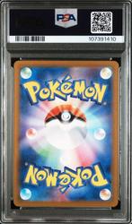 Pokémon - 1 Graded card - Pokemon - Venusaur - PSA 8, Hobby en Vrije tijd, Verzamelkaartspellen | Pokémon, Nieuw