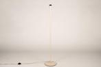 Rietveld Vloerlampen - Beige - Metaal, Huis en Inrichting, Verzenden, Nieuw