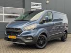 Ford Transit Custom 2.0 TDCI 130pk L1H1 Trail | Trekhaak | N, Gebruikt, Overige kleuren, Leder, Lichtmetalen velgen
