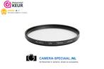 Kenko 58mm UV filter (NIEUW PRODUCT), Ophalen of Verzenden, Zo goed als nieuw, 50 tot 60 mm, UV-filter