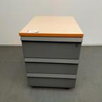 Ahrend ladeblok - 58x43x57 cm, Huis en Inrichting, Kasten | Ladekasten, Ophalen of Verzenden, Nieuw