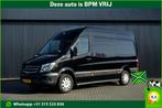 Zakelijke Lease |  Mercedes-Benz Sprinter 314 CDI | L2H2 | 1, Automaat, Stof, Gebruikt, Overige kleuren