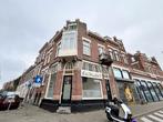 Te huur: Appartement Henegouwerlaan in Rotterdam, Appartement, Rotterdam, Zuid-Holland