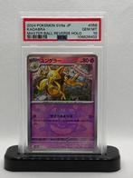 Pokémon - 1 Graded card - PSA 10 MINT Masterball Kadabra -, Nieuw