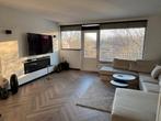 Te huur: Appartement Bolderikkamp in Leiderdorp, Huizen en Kamers, Leiderdorp, Appartement, Zuid-Holland