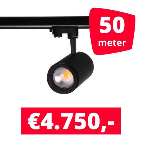 LED Railverlichting Easy Focus 30W Zwart 50 spots + 50M, Zakelijke goederen, Kantoor en Winkelinrichting | Winkel en Inventaris