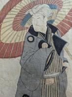 Sawamura Gennosuke I in de rol van Demura Shimbei door, Antiek en Kunst