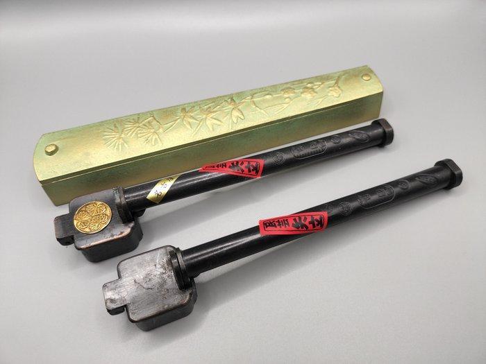 Yatate  Portable Calligraphy Tool - Inktpot (3) - Staal, Antiek en Kunst, Antiek | Speelgoed