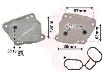 OLIEKOELER VOOR BMW 1 E81/E82E/E87/E88 2004-2013 11427508967 beschikbaar voor biedingen