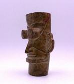 sculptuur, Hongshan Cultuur Grote Alien achtige Godheid, Antiek en Kunst, Curiosa en Brocante
