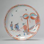 Bord - Porselein - Antique 18C Chinese Porcelain Kakiemon, Antiek en Kunst