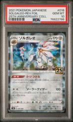 Pokémon Graded card - 2021 - 25TH ANNIVERSARY COLLECTION -, Hobby en Vrije tijd, Verzamelkaartspellen | Pokémon, Nieuw