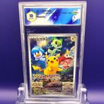 Pokémon Graded card - PIKACHU (PROMO) #001/SV-P - Graad 10, Nieuw