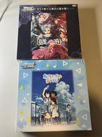 Bushiroad - 2 Booster box - Weiß Schwarz - Oshi No Ku VOL 2, Nieuw