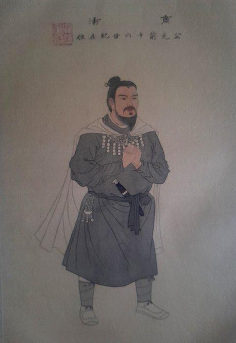 4 Zijde schilderijen - China - 20e eeuw, Antiek en Kunst, Antiek | Overige Antiek
