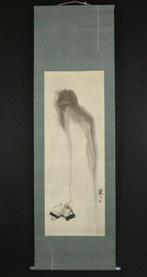 Hangende scroll – Vrouwelijke geest en lantaarnrook - Houten
