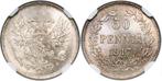 Finland. 50 Pennia 1917 - NGC MS66, Postzegels en Munten