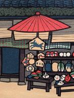 Hinaga, mild spring day - Signed by artist in pencil -