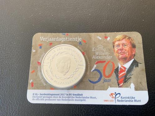 Nederland. Coin Card 2013/2017 (6 stuks) (Zonder, Postzegels en Munten, Munten | Europa | Euromunten